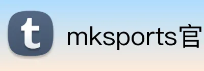 mksports官网 logo